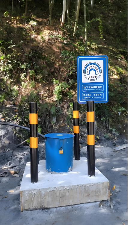 扬州仪征监测井